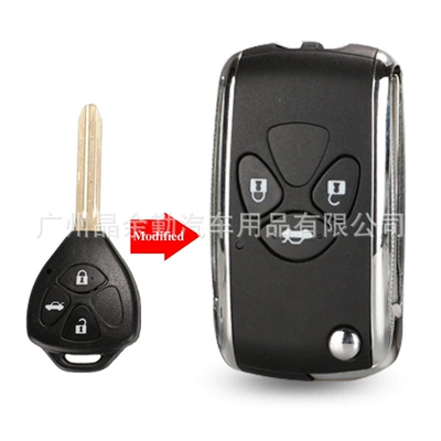 Car Keys Toyota Camry Rav4 Modified - 3-keys