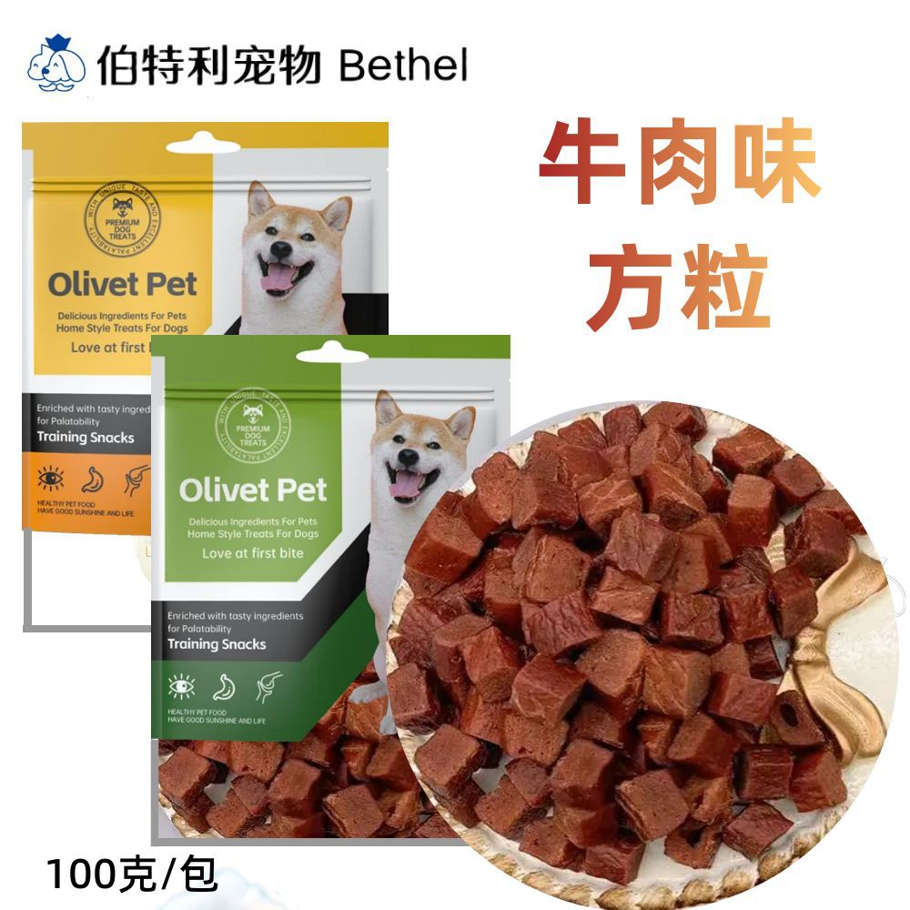 Varillas de hueso de vaca, huesos de pezuña de vaca, huesos de rodilla de vaca, varillas para masticar, huesos de cordero, varillas de piel de vaca para masticar, snacks para mascotas, snacks para perros.