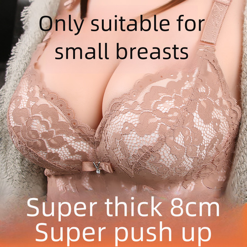 Thickened underwire-free push-up bra for small breasts, 8cm extra thick, 6cm ultra-thick upper lift, adjustment-style innerwear