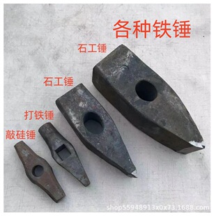 �˽��N �����N ���N���^呴�ʯ���N ���B�Nʯ�F�N �F���^���N