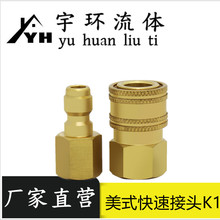 ߉ϴCϴCҺٽ^ˮܹ·oyоQ^