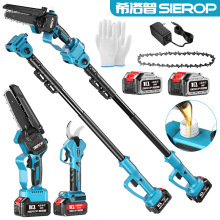 电动剪刀加长电动修枝剪延长杆2.5米高枝杆高枝剪锂电园林高枝锯