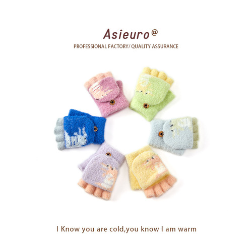 Children's winter warm gloves for boys and girls, half-finger flip cover cartoon cute small dinosaur finger gloves for babies aged 2-6 years old