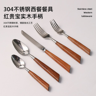 ����304���P䓼t����ľ�����ךW�����ؿ�߶˾Ƶ�ţ�ŵ�������