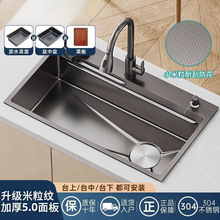 С�������y304���P�ˮ�ۆβ۷�Cϴ��Ӻ�N������ϴ���ϴ��