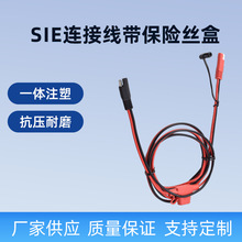 SAE�Դ��̫���·��늄�܇�늳ز��^ SAE��ĸ�^�����U���B�Ӿ�