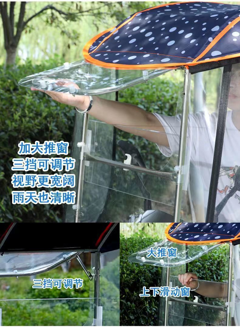 9af72185-8c3d-4a1d-9178-50591d8b1789.jpe