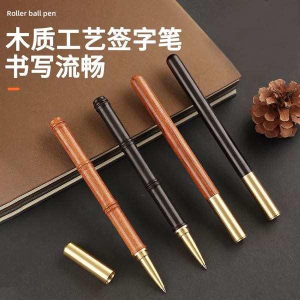 Bamboo sandalwood signature pen Rosewood Pearl pen vintage advertising gift pen Chinese red solid wood pen lettering logo