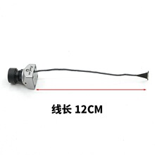 Runcam �z���^ Link��ն˴󽮸��唵�ֈD���R�^ ��Q���V2