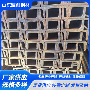 Q235B��� �F؛���l��܈�R� Q355 Q420��� �����O���p�Ͳ��
