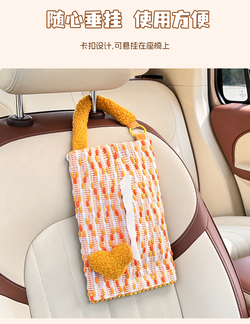Blue Rain Car Tissue Box Hanging Creative High-End Internet Celebrity Style Car Tissue Hanging Bag Cute Car Tissue Box