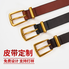 定制腰带女士真皮皮带时尚女裤腰带百搭复古风时尚百搭腰带装饰