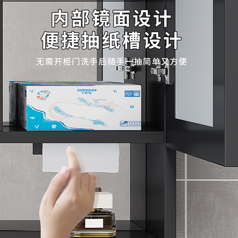 Espacio de aluminio inteligente espejo de baño gabinete de baño anti-niebla con espejo de almacenamiento de luz montado en la pared caja de espejo de almacenamiento