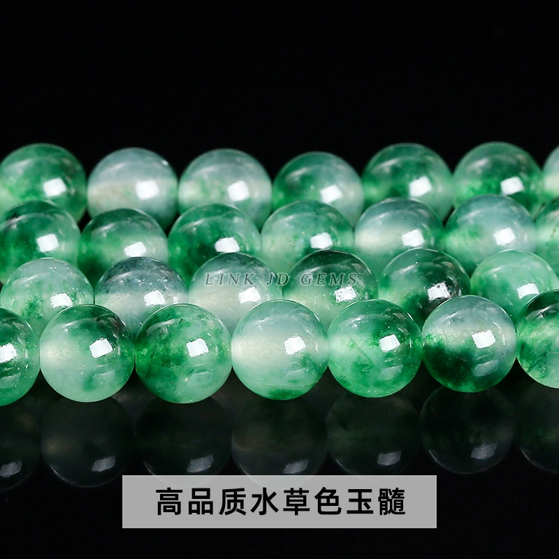Круглые бусины из яшмыJade?