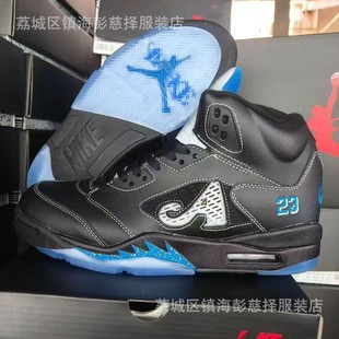����Ь���S���Qӆ�θ�Ʒ�|AJ5AJ14�������y����5��14ͬ���\�ӻ@