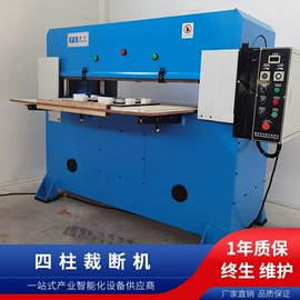 包装辅助设备;热熔胶机;裁断机