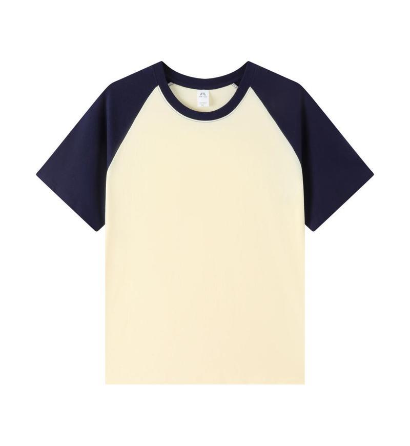 살구와 네이비 블루