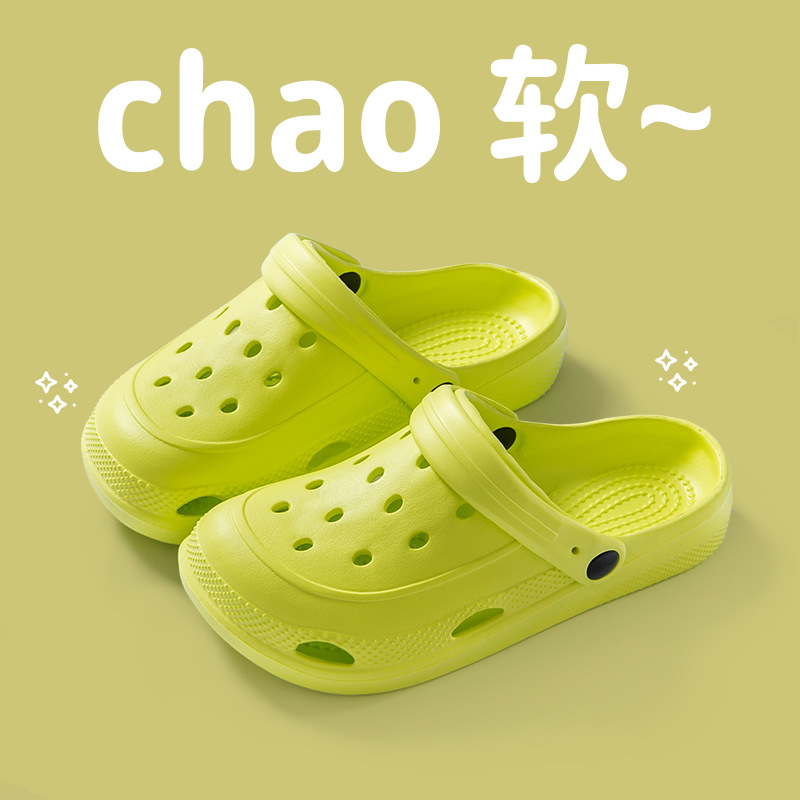 Zapatos para hombres de verano 2024 nuevo pedazo de mierda sensación antideslizante desodorante fondo grueso sandalinas de playa Eva para mujeres de verano