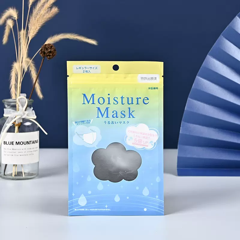 食品包装袋 厂家批发塑料拉链袋自封自立袋开窗零食三边封食品袋