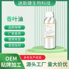 ~ֲԭϾ~ֲȡԴ^SֱNF؛lƷ|