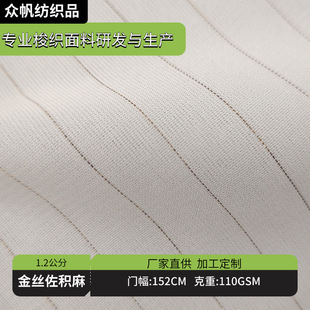 ��z���e��1.2���ֱ���  110g   ���ĕr���B��ȹ�r���h������