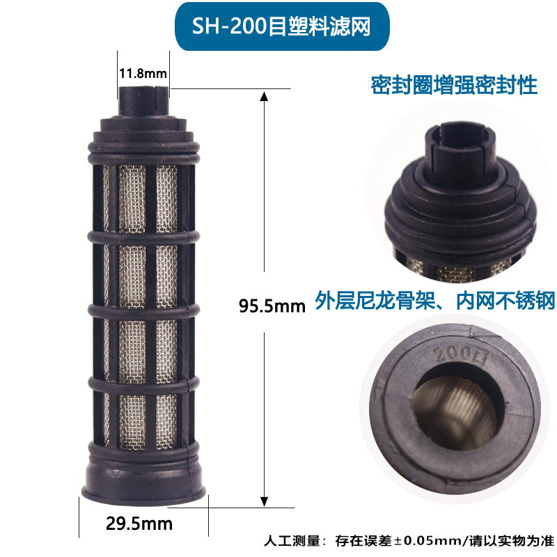 ������304�����Ϳװ�豸�������Ϳ�Ͻ�ˮ��Ĥ�ùܵ����������