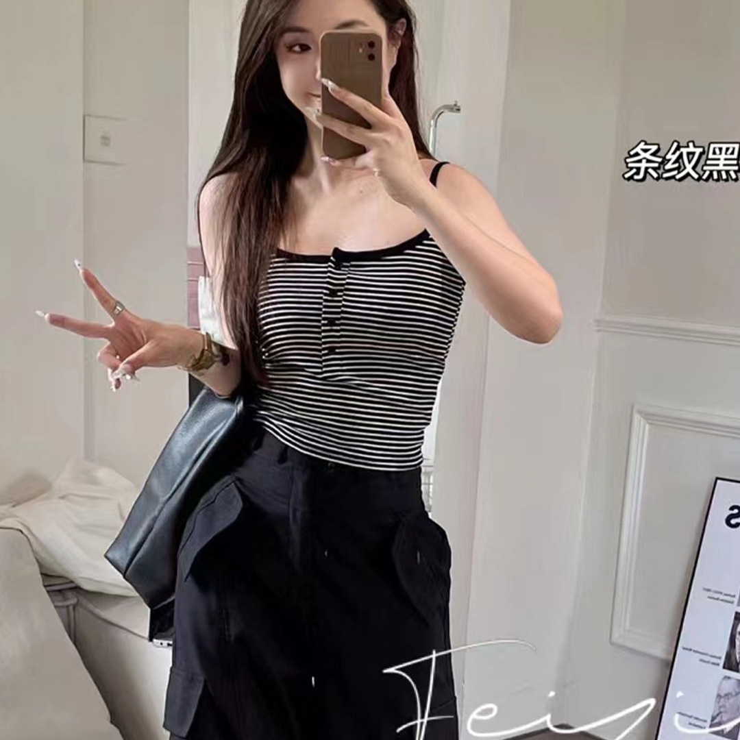 검은 줄무늬