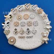 С���L������ʹڐ�������С��diy��������^�K�l�A����Ь�o��