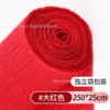 [250*25cm【大红色】1卷 - 加厚款]