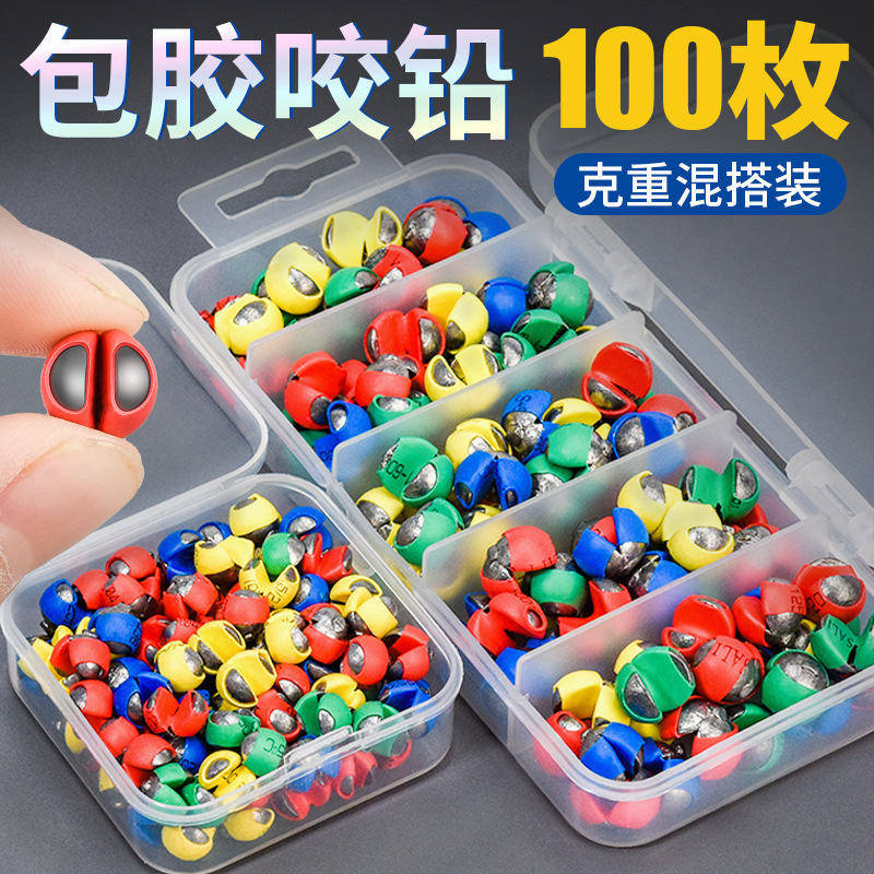 Plastic-Coated Lead Clip, Lead Opening Lead, Fishing Lead Sinker, Rock Fishing Raft Fishing Accessories, Tin Sinker Fishing Gear, Small Gram Weight Micro Lure Plastic-Coated Lead Clip, Lead Opening Lead, Fishing Lead Sinker, Rock Fishing Raft Fishing Accessories, Tin Sinker Fishing Gear, Small Gram Weight Micro Lure