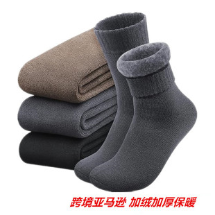 �羳���Q��ʿ�Ӻ�ů��q��Ͳ�m���R�d�Ӻ���ë�q�m�Ӽӽq���m