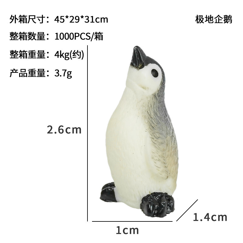 Morsa Ártica, León Marino, Foca, Adornos de Paisajismo, Decoración de Acuarios, Oso Polar Simulado, Nuevo Modelo, Juguetes al por Mayor, Transfronterizo