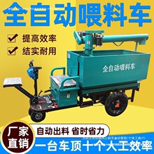 ���B�i���O��ȫ�Ԅ�ι����ι�ϙC܇�����܇Ͷ�Bֳ��늄���݆ι܇