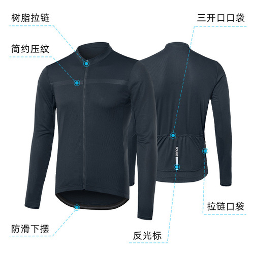 ARSUXEO professional cycling clothing road bike men's quick-drying breathable spring and summer top long-sleeved solid color zipper cross-border