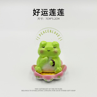 ϲ��ɏɏ�ɐ�����[���k������w������λ�b≺���նY��