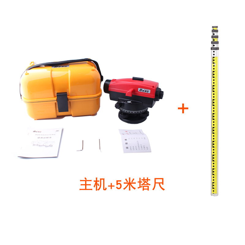 ˹DSZ-32Bˮ׼ˮƽ32Զƽˮƽ