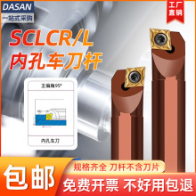 羳؃ȿ׵US16Q-SCLCR09M׵܇CAϽСl