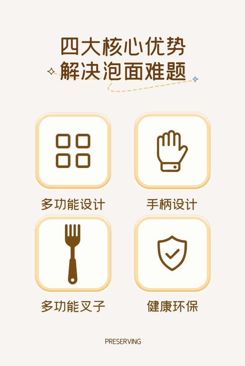 微信图片_20251229152757_3442_13