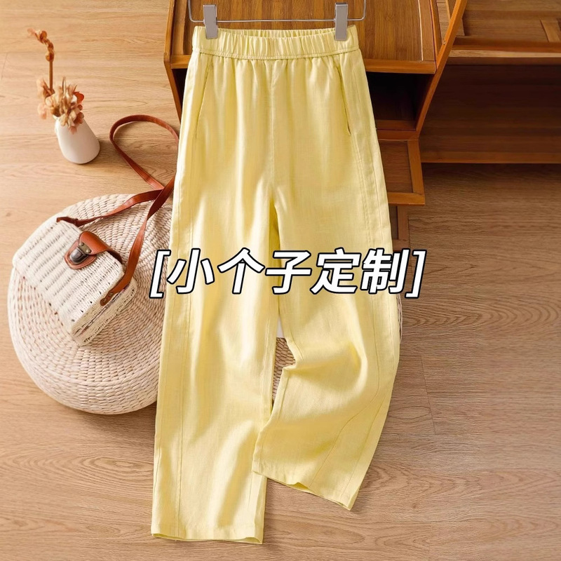 High-End Tencel Linen Wide-Leg Pants for Women 2026 New Summer Thin Ice Silk Sun-Protection Cropped Pants Cotton Linen Straight Pants