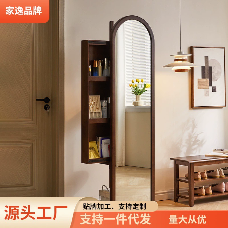 Домашний побег Зеркало из массива дерева Поворотное зеркало в полный рост Зеркало для спальни Зеркало для гардеробной в гостиной Зеркало для домашней вешалки