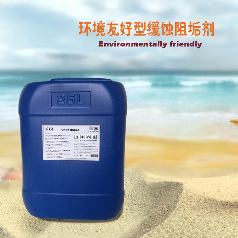 ƻʴ蹸ѭȴˮ䶳ˮϵͳյȴ͸