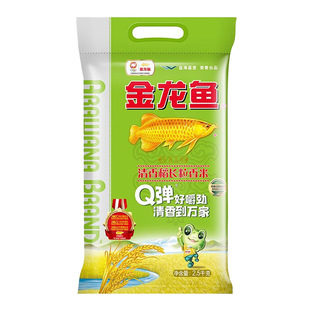 �����~���㵾�L�������2.5KG �|������ ���� ���������L�������