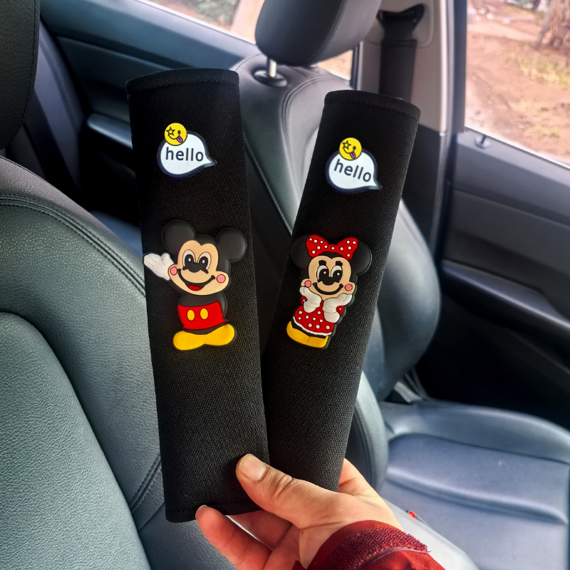 Cubierta de hombro con correa de coche Cubierta protectora de hombro de mujer de coche de dibujos animados lindo Four Seasons General Car Supplies Decoration