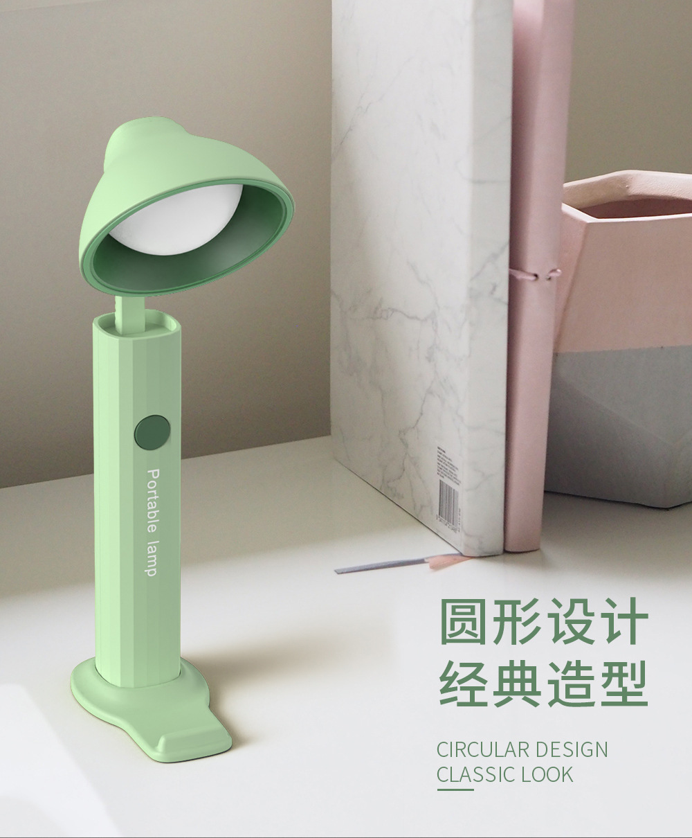 折叠灯_02.jpg