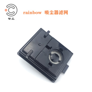 rainbow���m������^�V�W�Vо����Hepa�m��Rexair E2ϵ�����m��