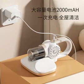 筋膜枪;其他生活电器;折叠洗衣机