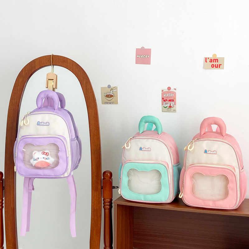 Jardín de infantes mochila de dibujos animados lindos muñecos de peluche mochila para niños y niñas 2025 nueva mochila infantil