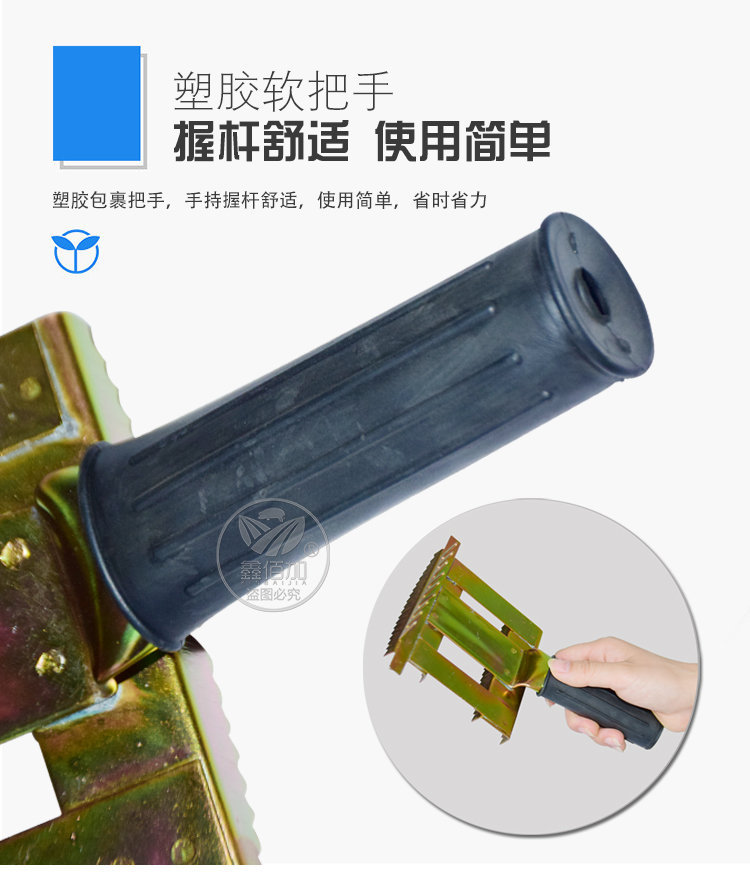 止痒梳CA详情页 (5).jpg