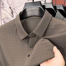 歌卡森&1211手拍图