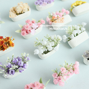 Flower stand by the Window 8 points 6 points ob11 BJD BLYTHE doll house mini simulation model photo props